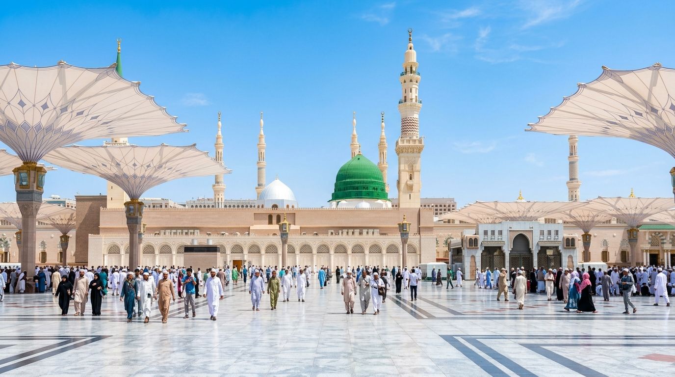 Madinah Banner